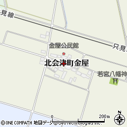 福島県会津若松市北会津町金屋周辺の地図