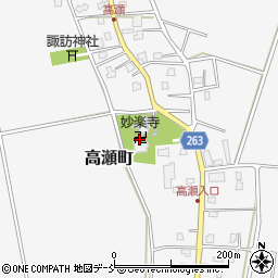 新潟県長岡市高瀬町237周辺の地図