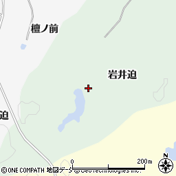 福島県双葉町（双葉郡）鴻草（岩井迫）周辺の地図