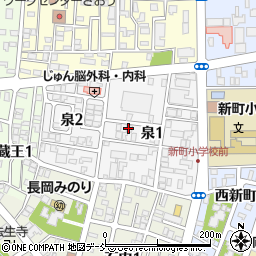 新潟県長岡市泉周辺の地図