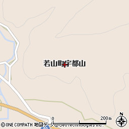 石川県珠洲市若山町宇都山周辺の地図