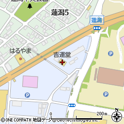 株式会社吉運堂長岡店周辺の地図