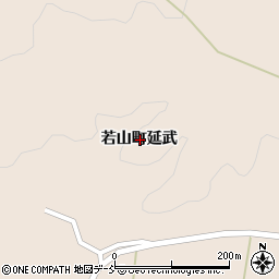 石川県珠洲市若山町延武周辺の地図