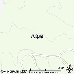 福島県田村市常葉町山根八久保周辺の地図