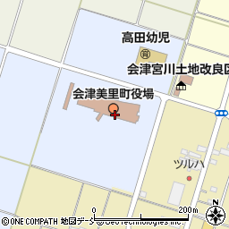 会津美里町役場　出納室周辺の地図