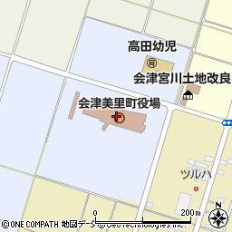 会津美里町役場多目的ホール周辺の地図