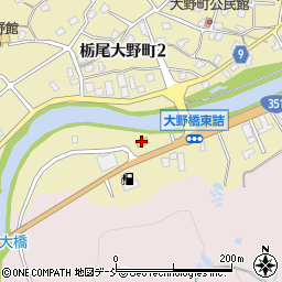 セブンイレブン栃尾大野店周辺の地図