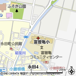 長岡市立富曽亀小学校周辺の地図