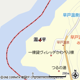 福島県大沼郡三島町早戸湯ノ平周辺の地図