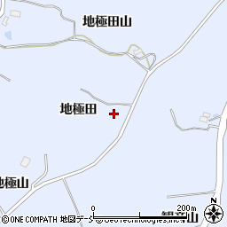 福島県郡山市日和田町高倉地極田周辺の地図