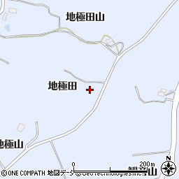福島県郡山市日和田町高倉（地極田）周辺の地図