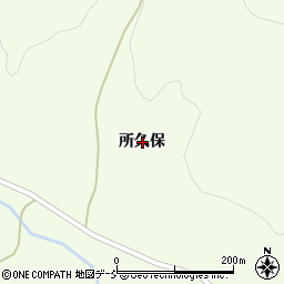 福島県田村市都路町岩井沢所久保周辺の地図