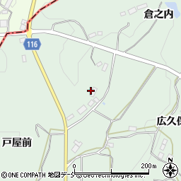 福島県三春町（田村郡）平沢（倉之内）周辺の地図