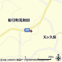福島県田村市船引町荒和田一本木周辺の地図