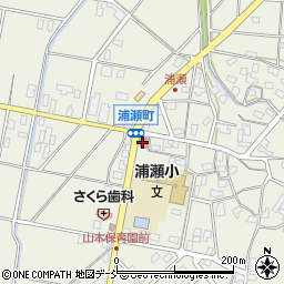 浦瀬郵便局周辺の地図