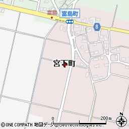 〒940-0882 新潟県長岡市宮下町の地図