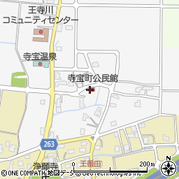 新潟県長岡市寺宝町235周辺の地図