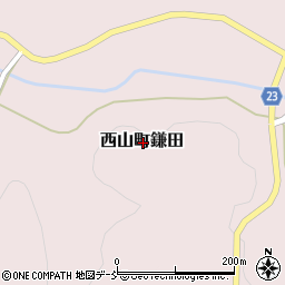 新潟県柏崎市西山町鎌田周辺の地図