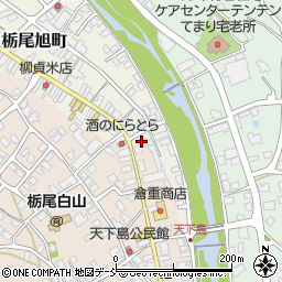 新潟県長岡市栃尾旭町12周辺の地図