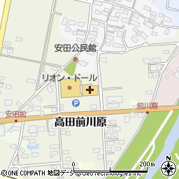 ツルハドラッグ会津美里店周辺の地図