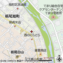 新潟県長岡市栃尾旭町10周辺の地図