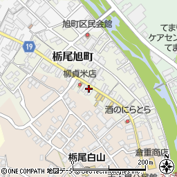 株式会社太刀栄商店周辺の地図
