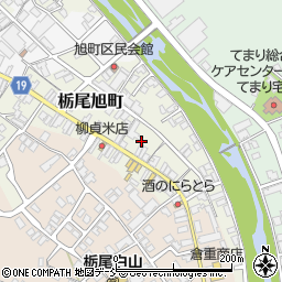 新潟県長岡市栃尾旭町9周辺の地図