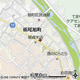 小平工業株式会社周辺の地図