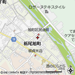 新潟県長岡市栃尾旭町5周辺の地図