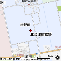 福島県会津若松市北会津町松野（松野前）周辺の地図