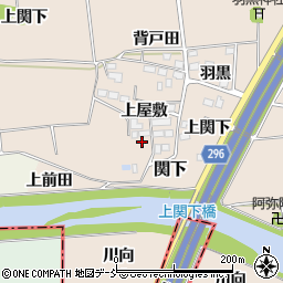 福島県本宮市関下上屋敷78周辺の地図