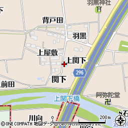 福島県本宮市関下石綱周辺の地図