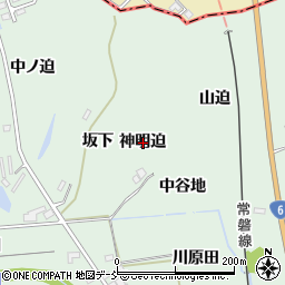 福島県双葉郡双葉町鴻草神明迫周辺の地図