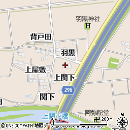 福島県本宮市関下上関下周辺の地図