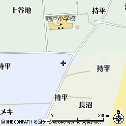 福島県双葉郡浪江町両竹持平周辺の地図
