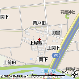 福島県本宮市関下上屋敷90周辺の地図