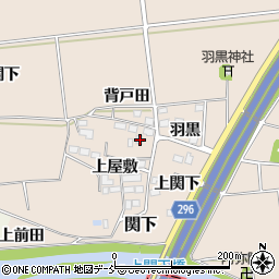 福島県本宮市関下上屋敷86周辺の地図
