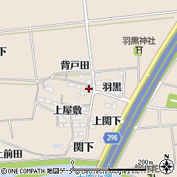 福島県本宮市関下上屋敷87周辺の地図
