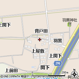 福島県本宮市関下上屋敷104周辺の地図