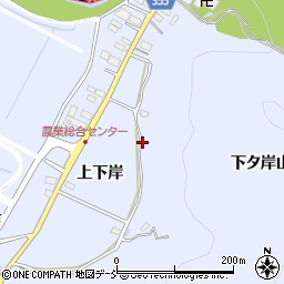 福島県郡山市日和田町高倉（下タ岸）周辺の地図