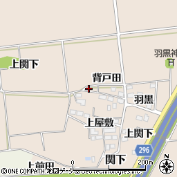 福島県本宮市関下上屋敷2周辺の地図