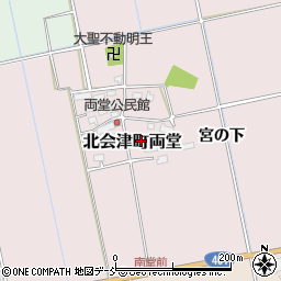 福島県会津若松市北会津町両堂周辺の地図