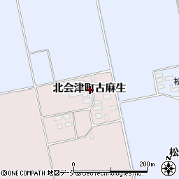 福島県会津若松市北会津町古麻生周辺の地図