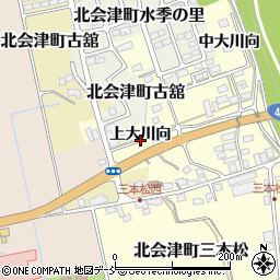 福島県会津若松市北会津町三本松上大川向周辺の地図