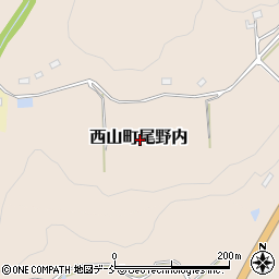 新潟県柏崎市西山町尾野内周辺の地図