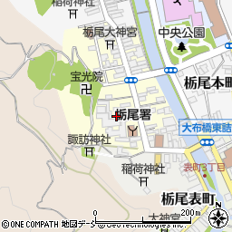 新潟県長岡市栃尾大町周辺の地図