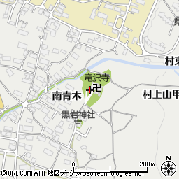 南青木公民館周辺の地図