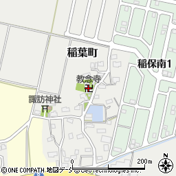 教念寺周辺の地図