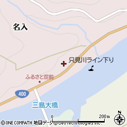 福島県三島町（大沼郡）名入（上赤谷）周辺の地図