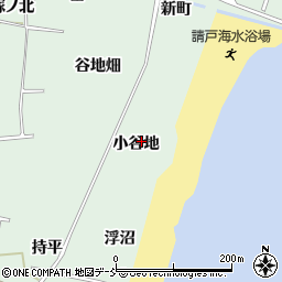 福島県浪江町（双葉郡）請戸（小谷地）周辺の地図